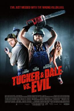 Tucker and Dale vs Evil (2010) บรรยายไทยแปล